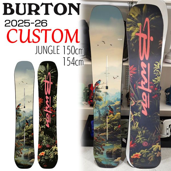 Burton ボード スノーボード板 バートン バートン スノーボード 板