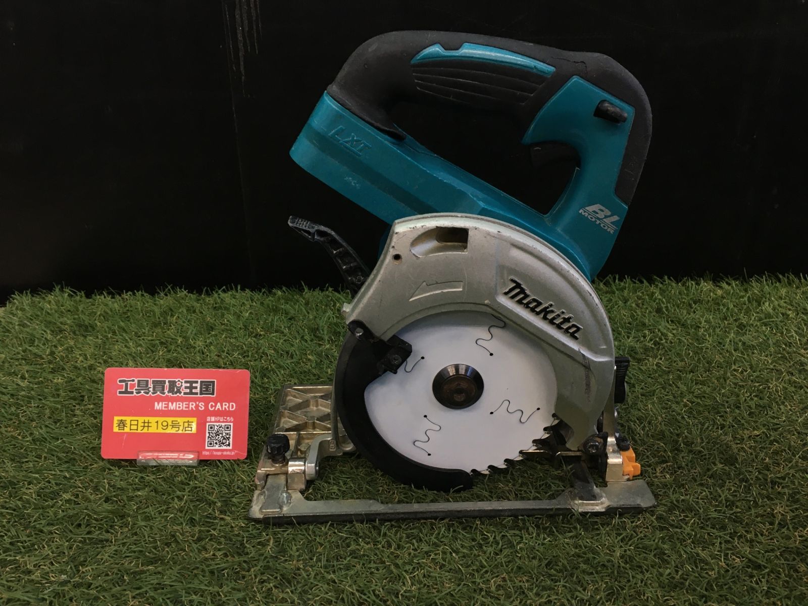 品 0906 makita マキタ 125㎜18 v充電式マルノコ 青 本体のみ HS 471 DZ