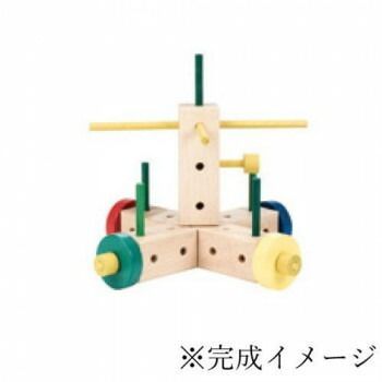 オーストリア製の木製工作キット マタドール メーカー175 645 0004