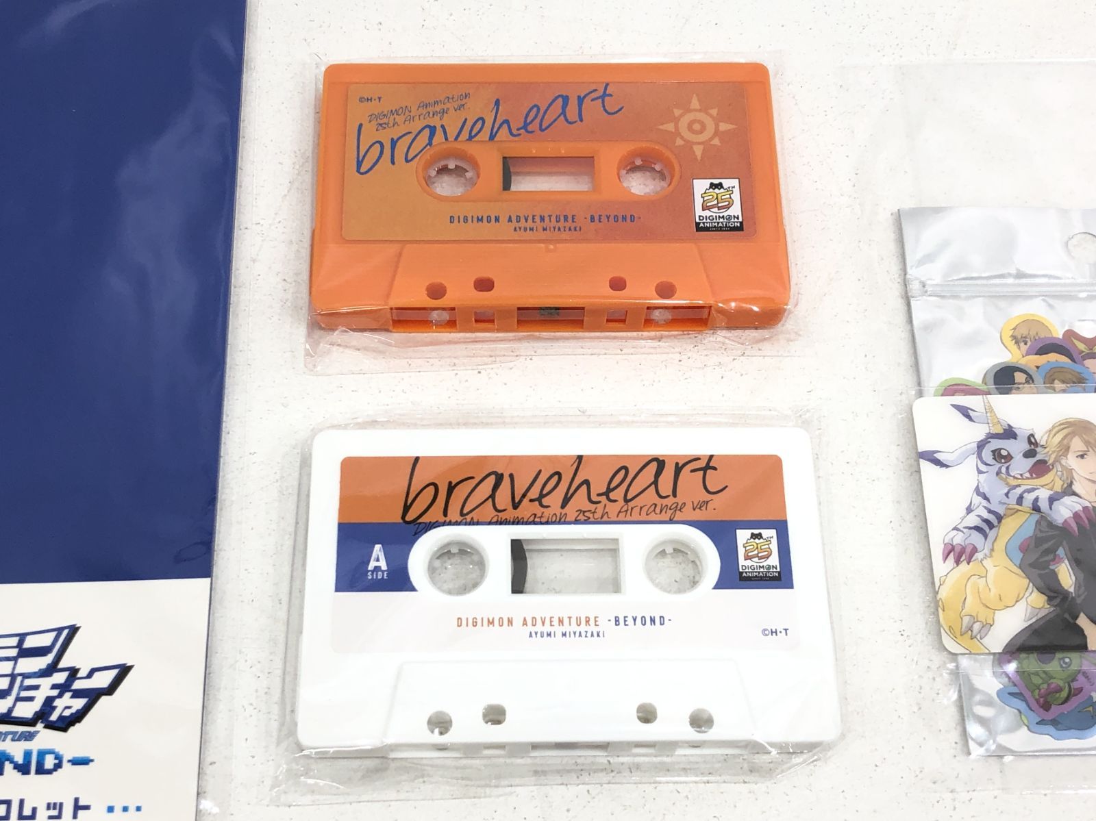 デジモン25周年