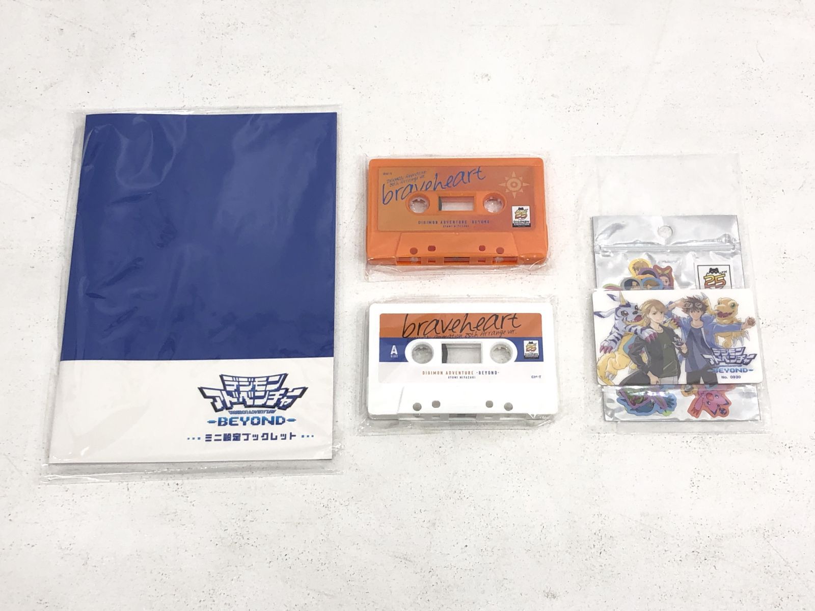 デジモン25周年 クラウドファンディング 5種セット リターン品 T 713 2794