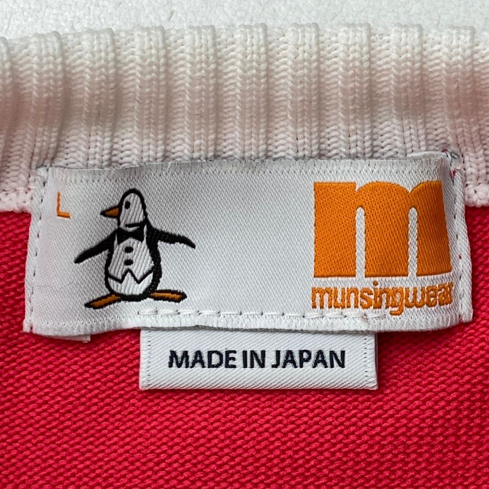 サイズ：L MUNSING WEAR マンシングウェア 2023年 ニットセーター