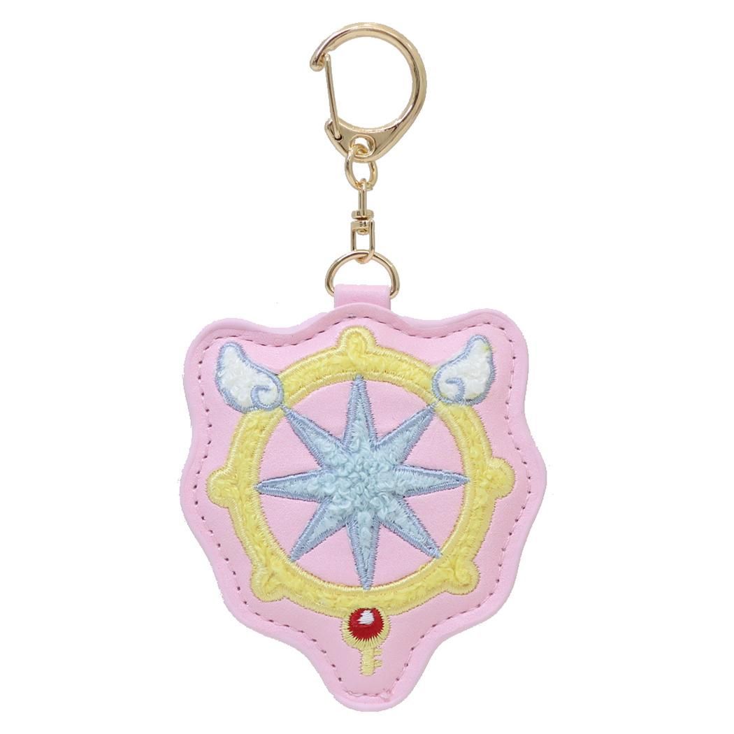 メール便】カードキャプターさくら キーリング さがらキーホルダー 夢