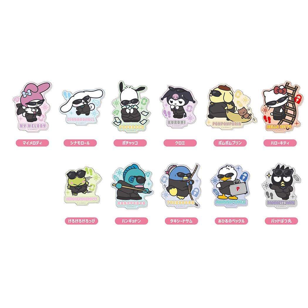  サンリオキャラクターズ ダイカットシール アクリルステッカー 全11種 入セット まねっこ で スパイver サンリオ バンダイ コレクション雑貨 キャラクター グッズ その他 文房具 事務用品