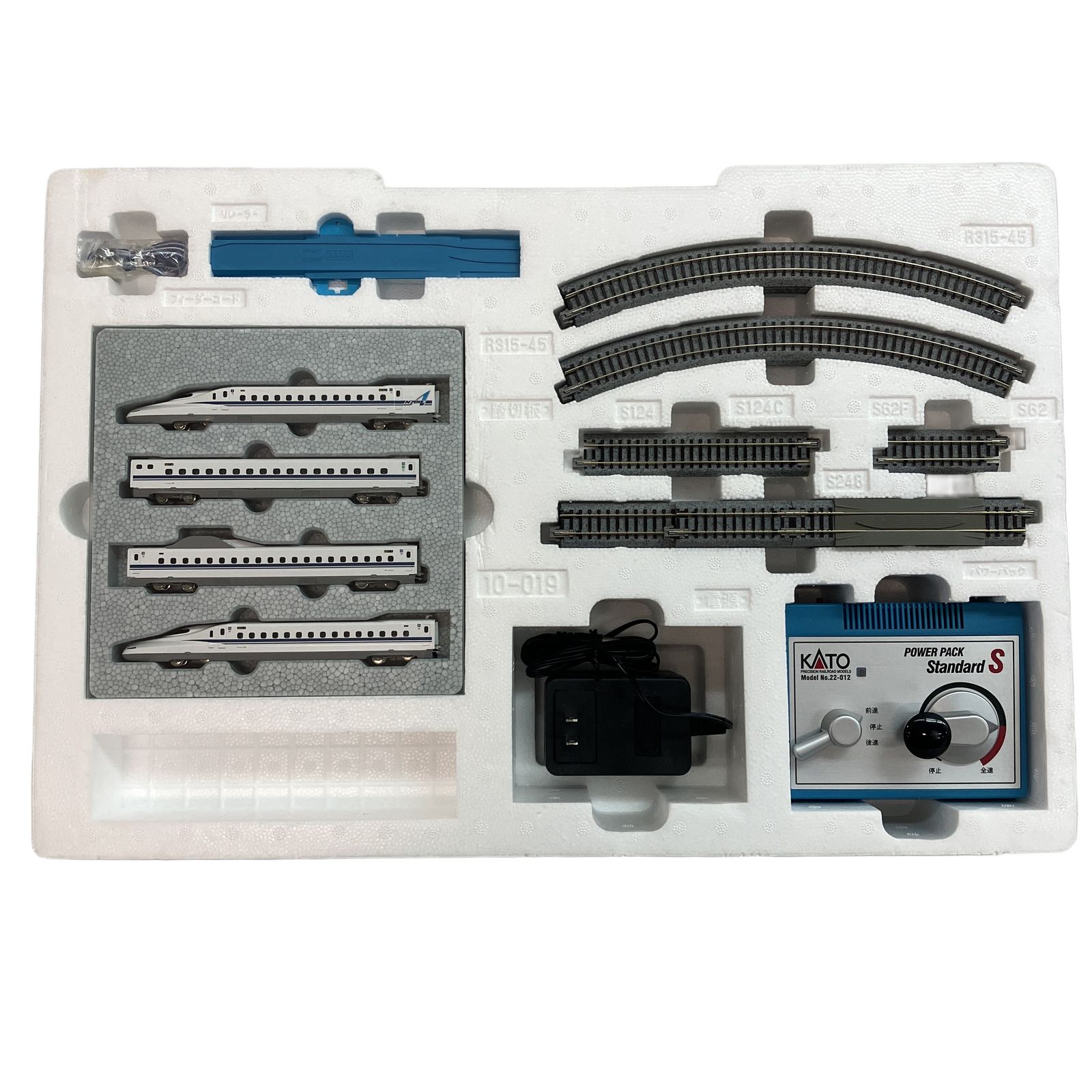 KATO 10-019 N700A のぞみ スターターセット 鉄道模型 中古 Nゲージ