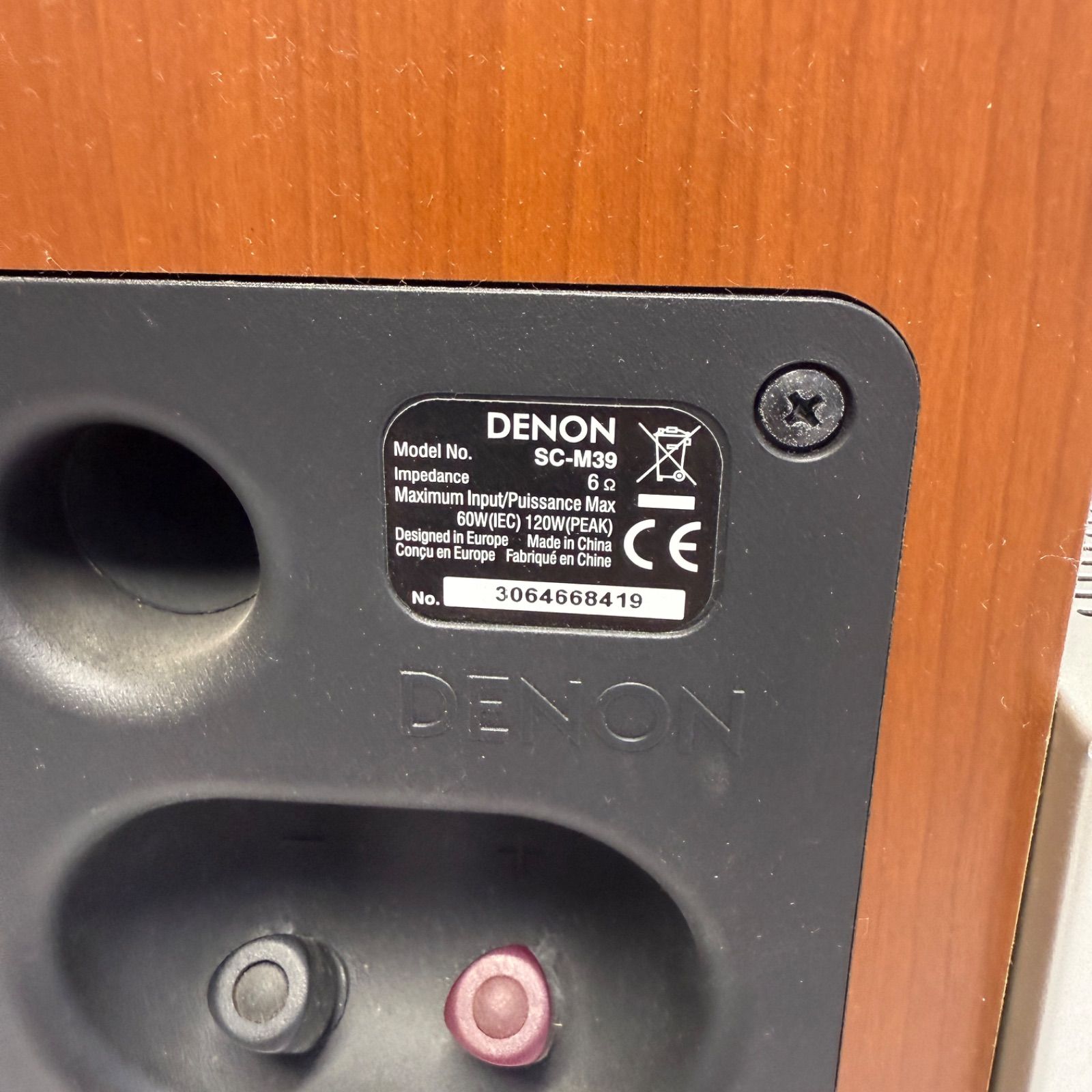 ☆DENON RCD-M39☆デノン ミニコンポシステム CDレシーバー スピーカー