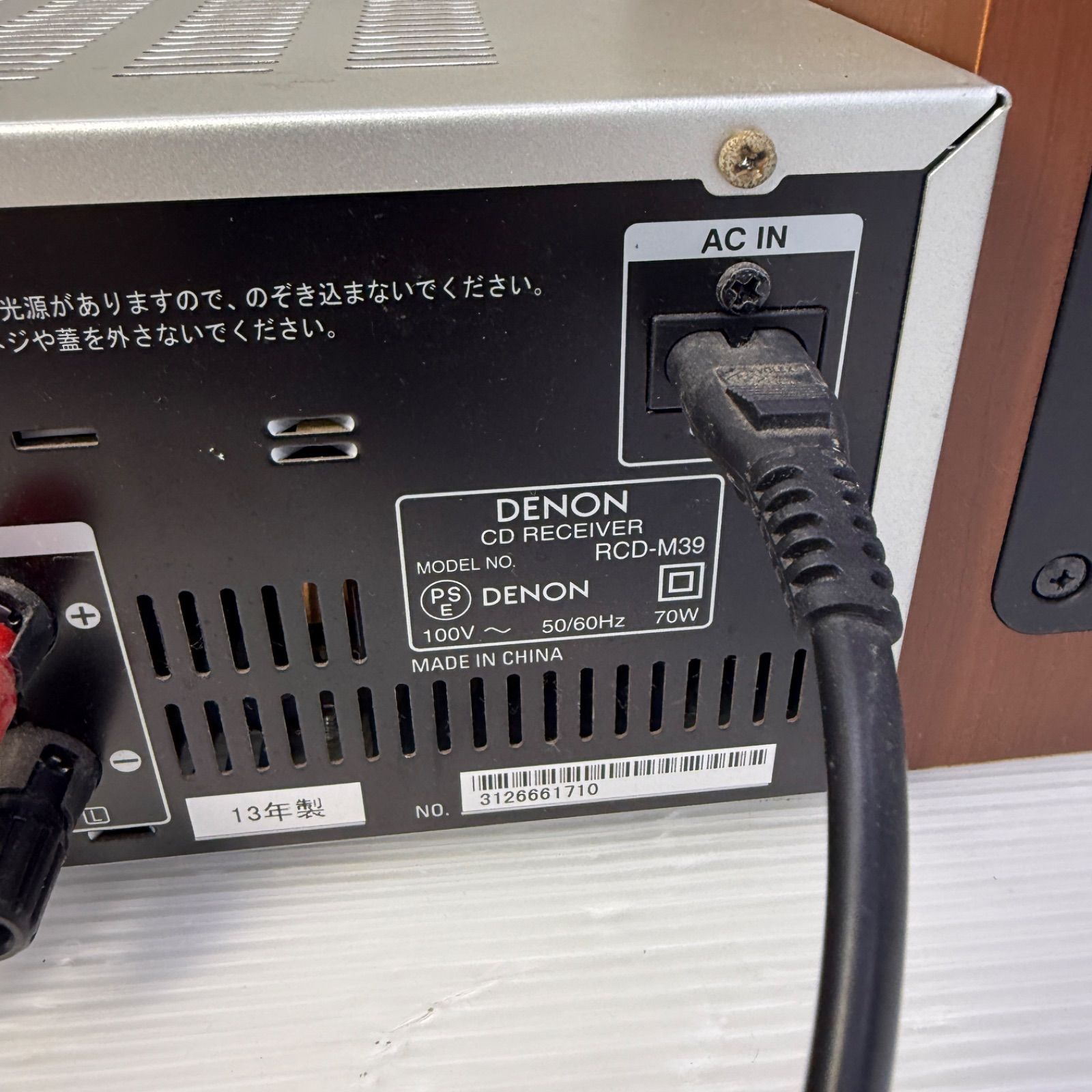 ☆DENON RCD-M39☆デノン ミニコンポシステム CDレシーバー スピーカー