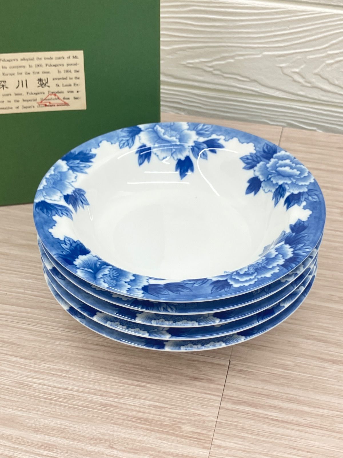 未使用】有田焼 深川製磁 藍ぼたん 深皿 5客揃 青い花柄 陶器製皿 食器