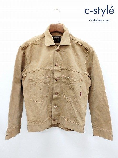 L856 [人気] HYSTERIC GLAMOUR ヒステリックグラマー KINKY JEANS