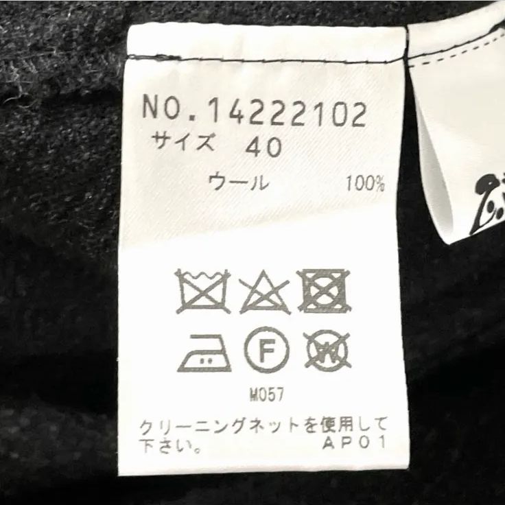 慈雨 ジウ エターミン ドレス センソユニコ マツオインターナショナル  