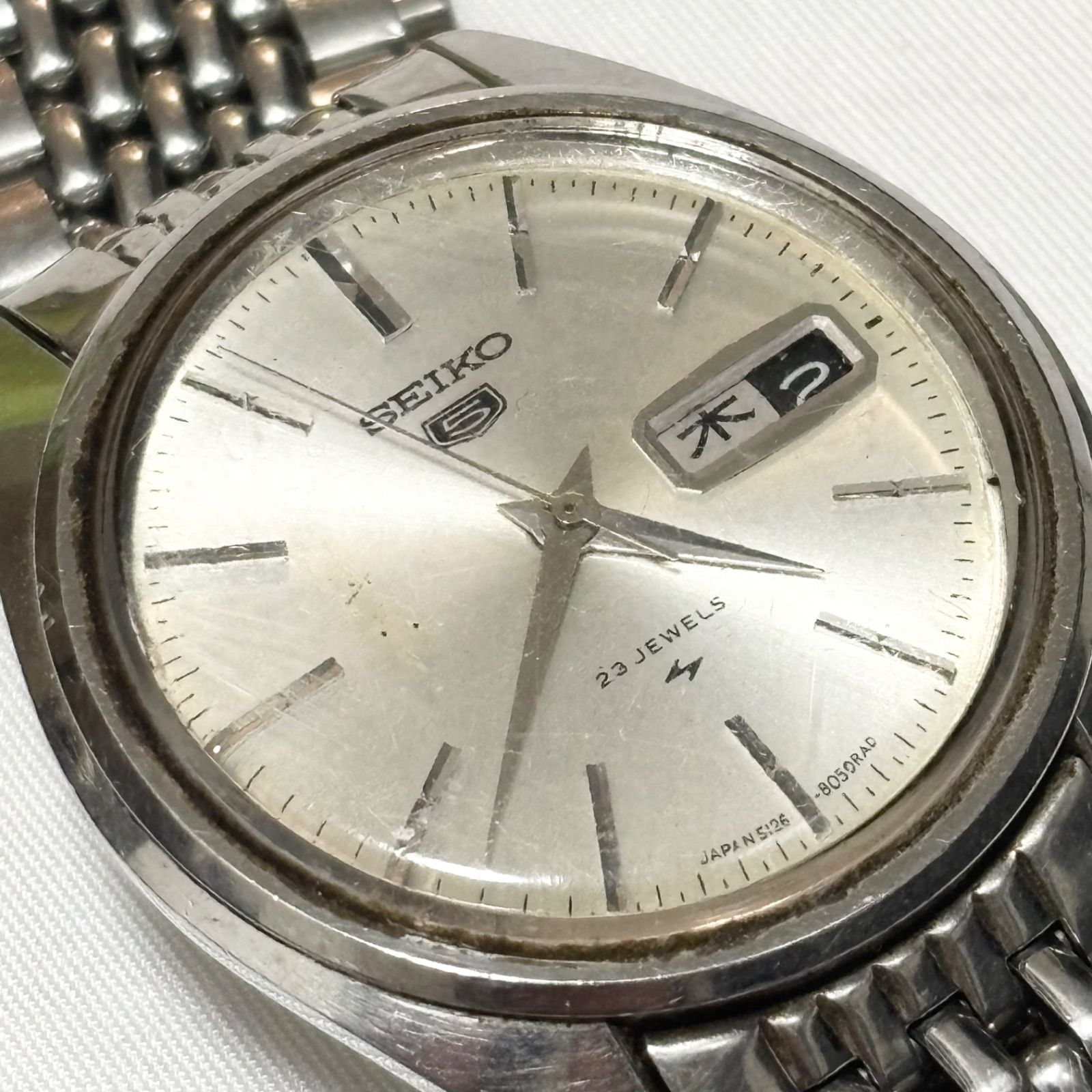 送料無料】SEIKO 5/セイコーファイブ/5126-8040/自動巻き腕時計 