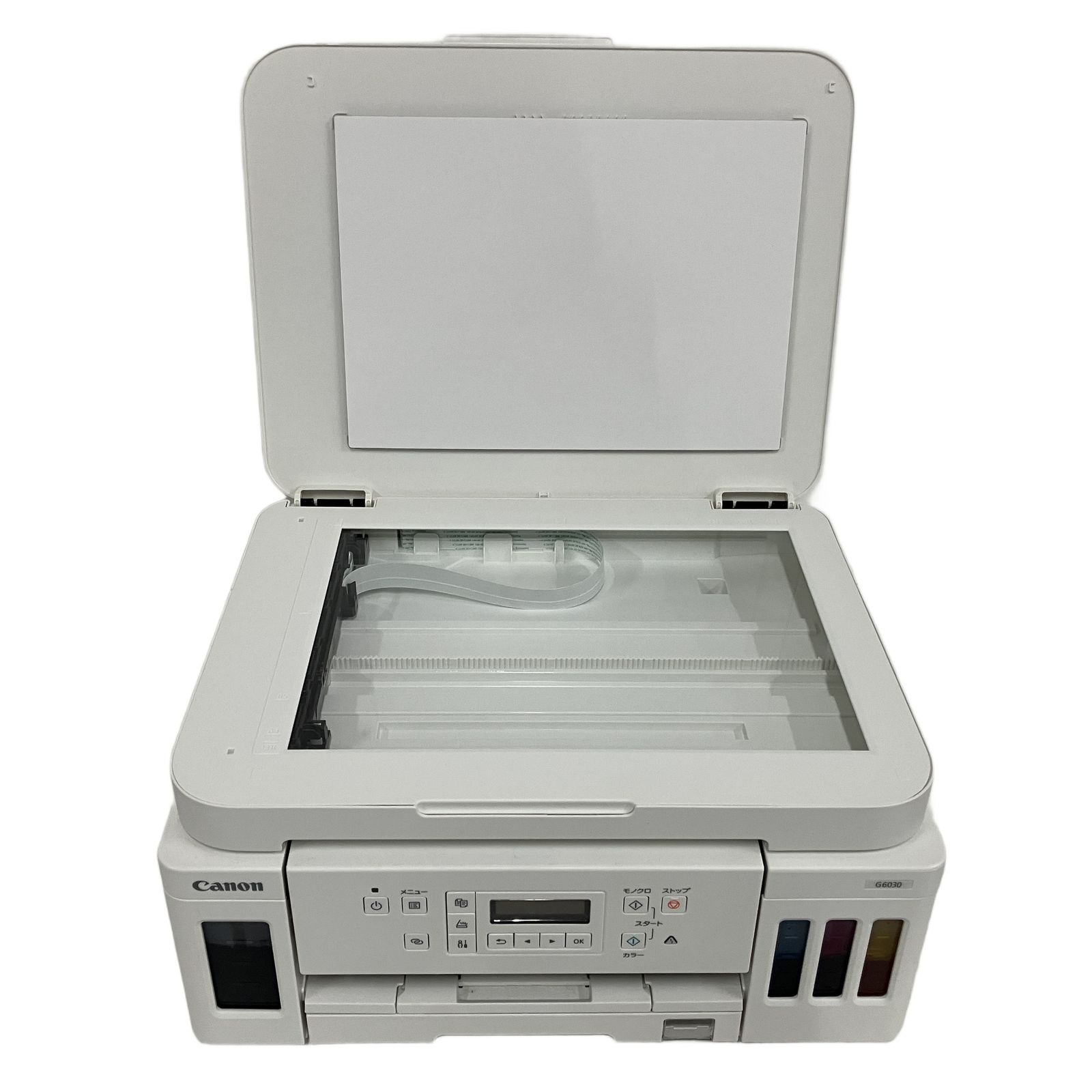 Canon PIXUS G6030 ホワイト インクジェットプリンター キャノン 家電