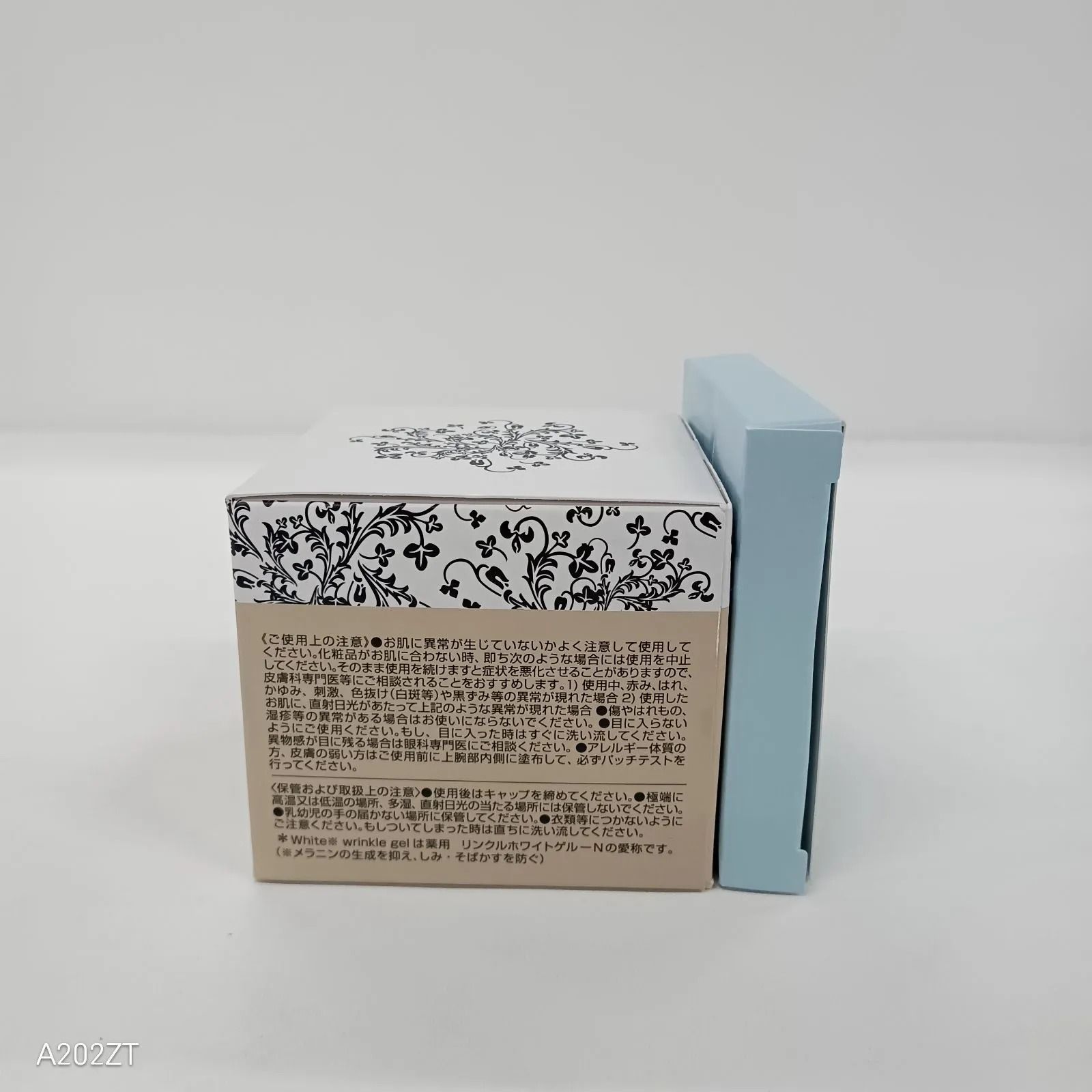 ペスカ 薬用リンクルセラムファンデーション2個特別セット ペスカ 薬用