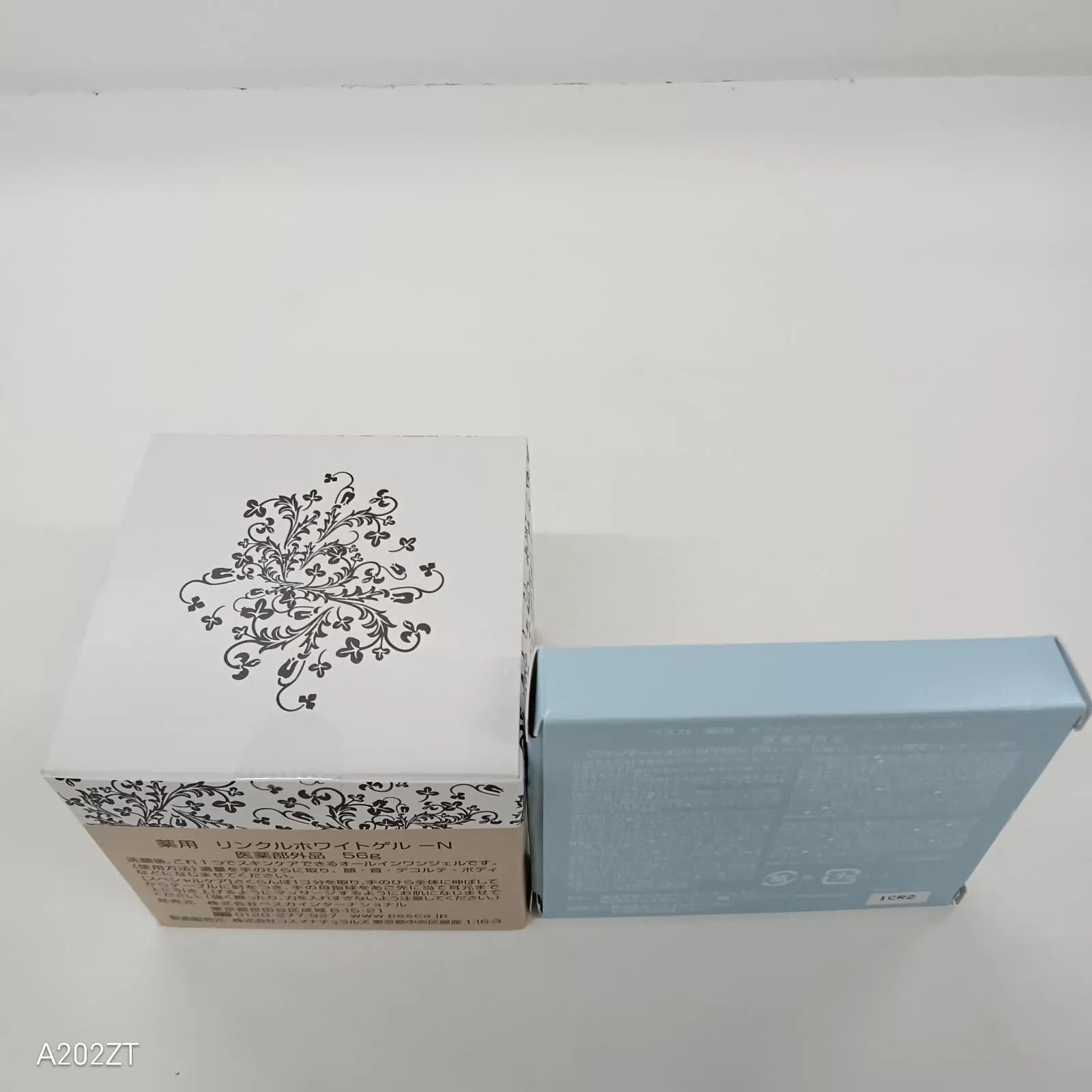 F2157 Pesca ぺスカ 薬用 リンクルホワイトゲルーN 56g・薬用セラム