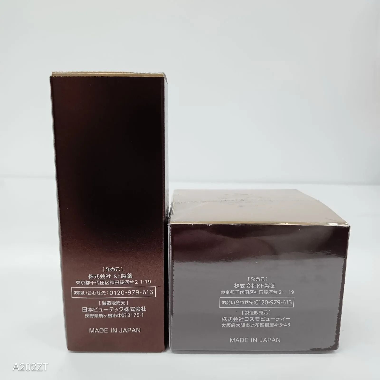 F2151 FACEE フェイシー リキッドセラムプラス〈美容液〉30ml