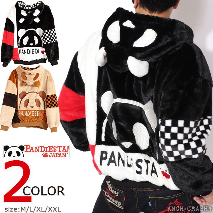 Lサイズのみラスト1点もってけ価格！在庫限りセール SALE 30%off PANDIESTA