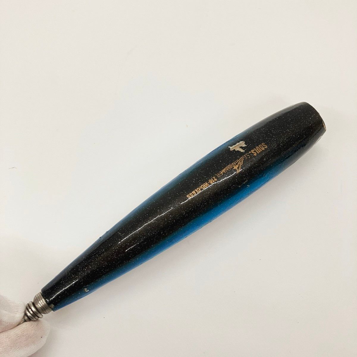 シークローラー210-100　マイワシ　ソウルズ　G128 シークローラー210-100 マイワシ ソウルズ G128