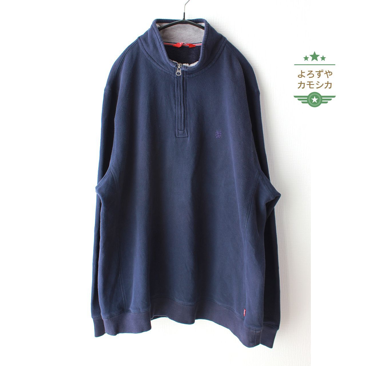 アメリカ古着 IZOD アイゾッド ハーフジップ 裏起毛 トレーナー