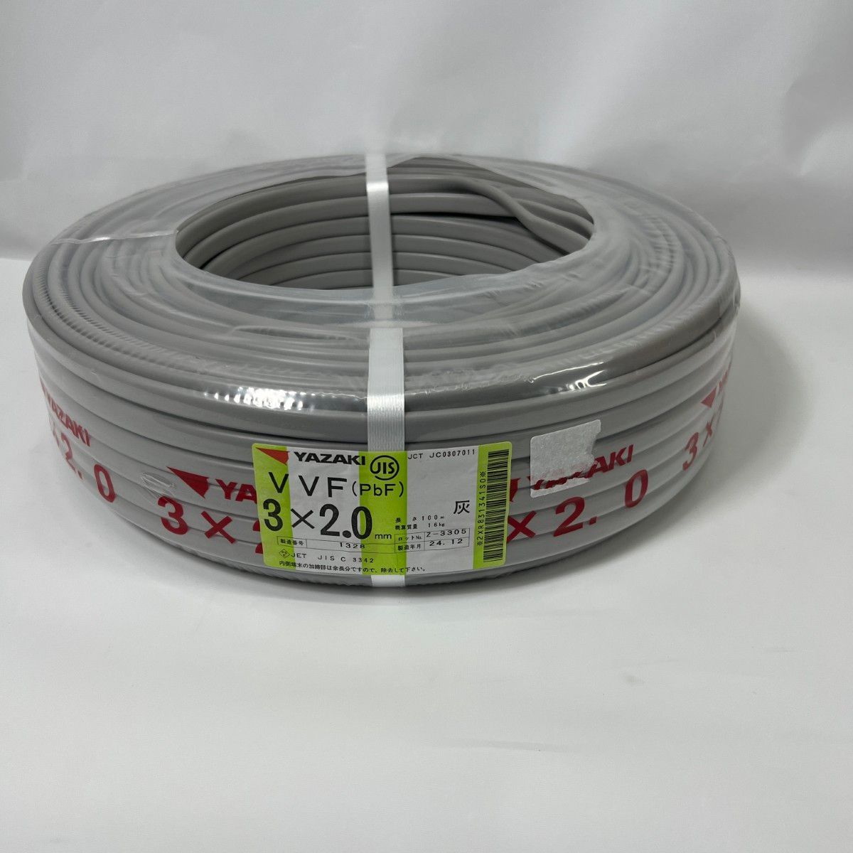 〇〇YAZAKI ヤザキ  電材 VVFケーブル 3芯 3× 2.0 PbF 100m 未使用品 電線 VVF1.6mm×3芯 VVF ケーブル 100m 3芯 2025年製 個人宅可 北海道