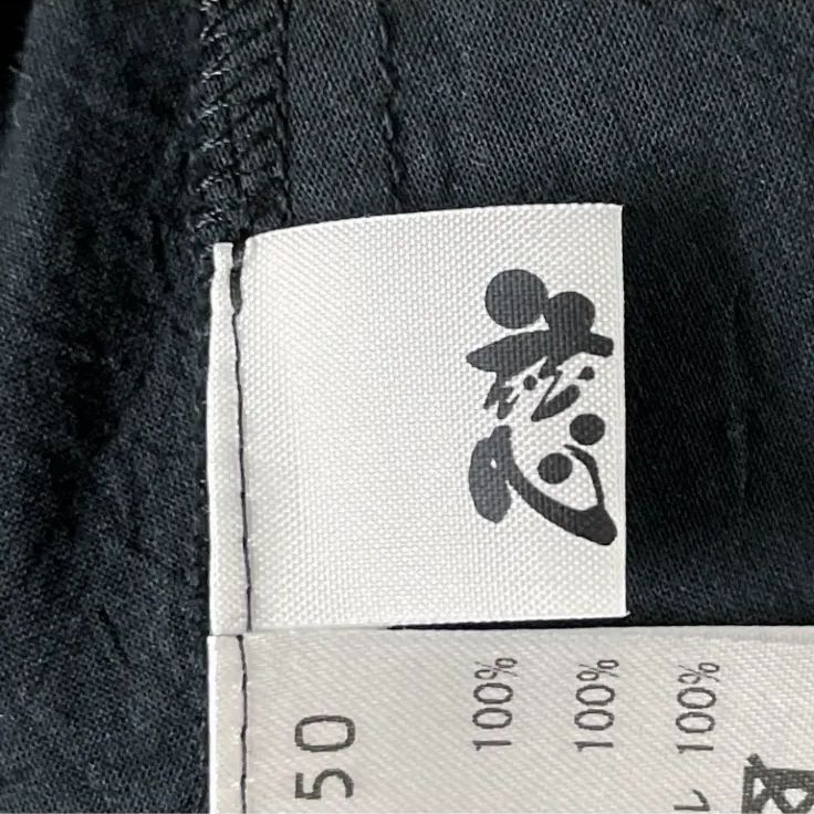 慈雨 ジウ センソユニコ マツオインターナショナル ワンピース 40