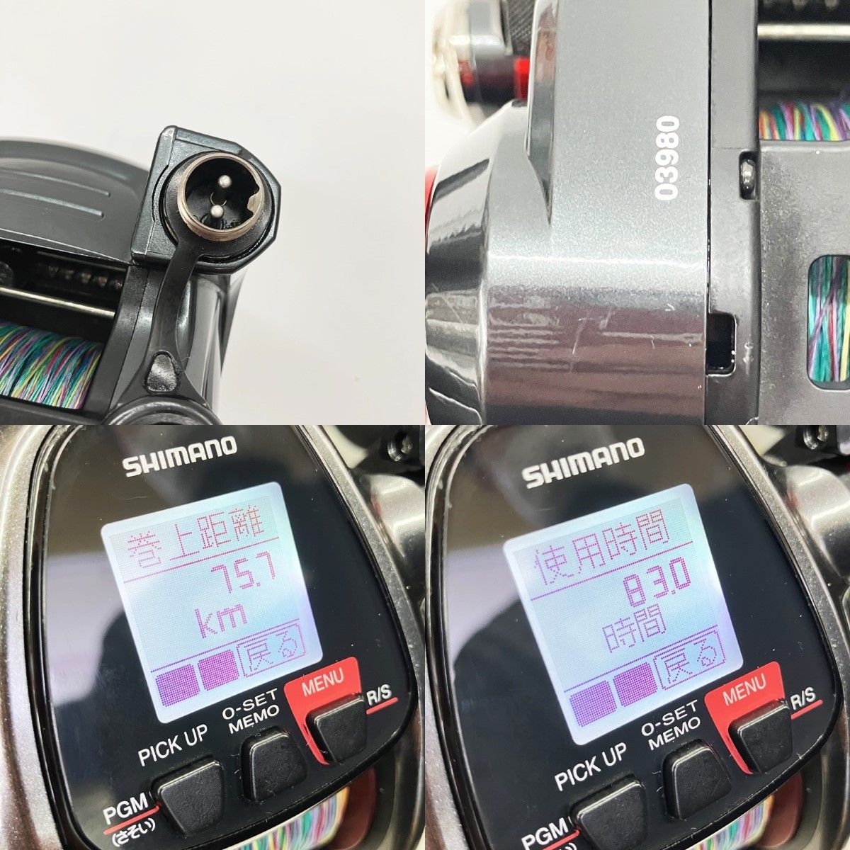 シマノ18プレイズ3000XP 電動リール SHIMANO　程度良好 03980 シマノ(SHIMANO) 電動リール 18 プレイズ 3000XP フカセ オン