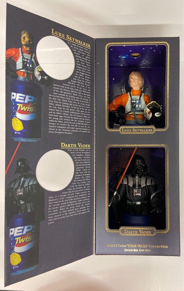 PEPSI ファイナルSWコレクション サウンドビッグキャップ PEPSI/セット