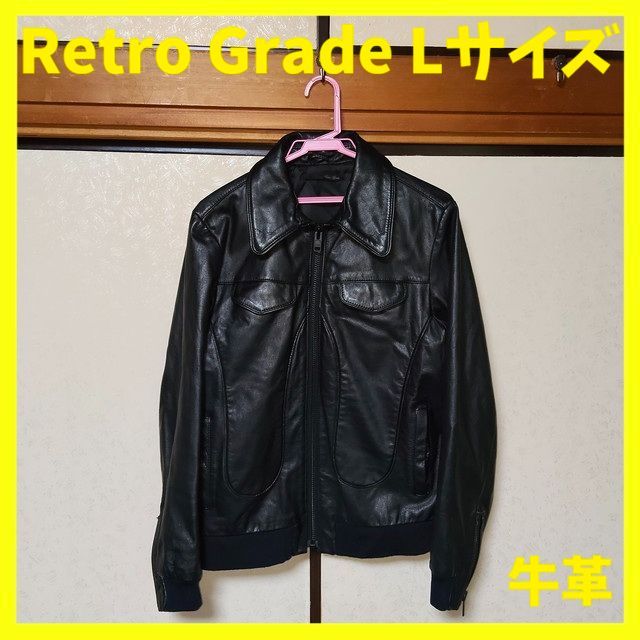 retro grade レトログレード 革ジャン レザージャケット ライダース 