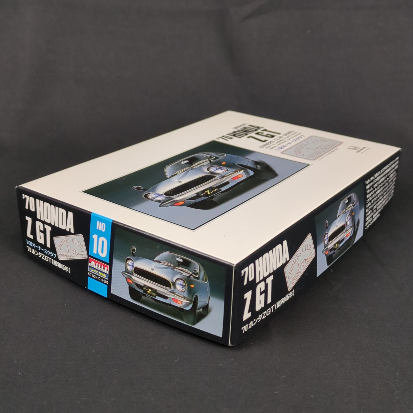 希少品・残僅少】 アリイ 41010 1/32 オーナーズクラブ No.10 1970