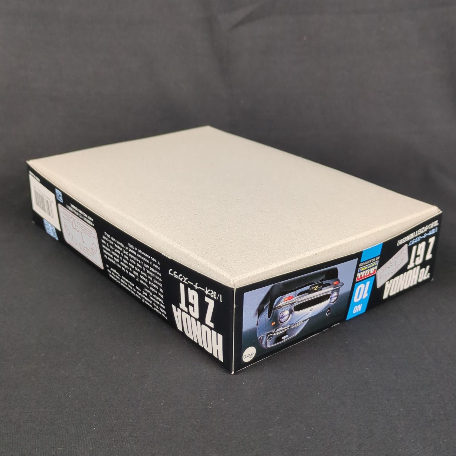 希少品・残僅少】 アリイ 41010 1/32 オーナーズクラブ No.10 1970