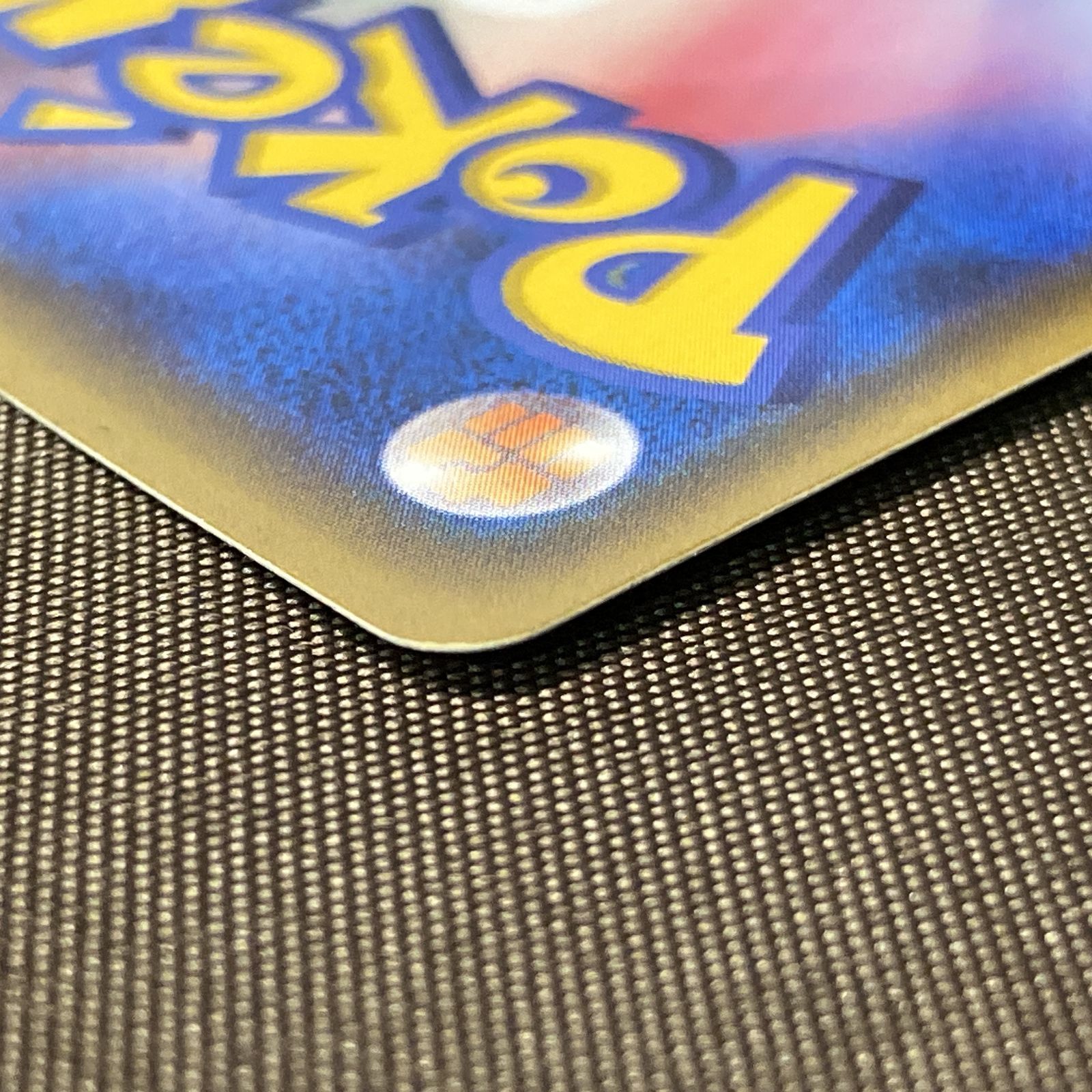  浜館56 1275 ポケモンカード ポケカ ジラーチ PROMO 089 SM P 品 ポケモンカードゲーム トレーディングカード