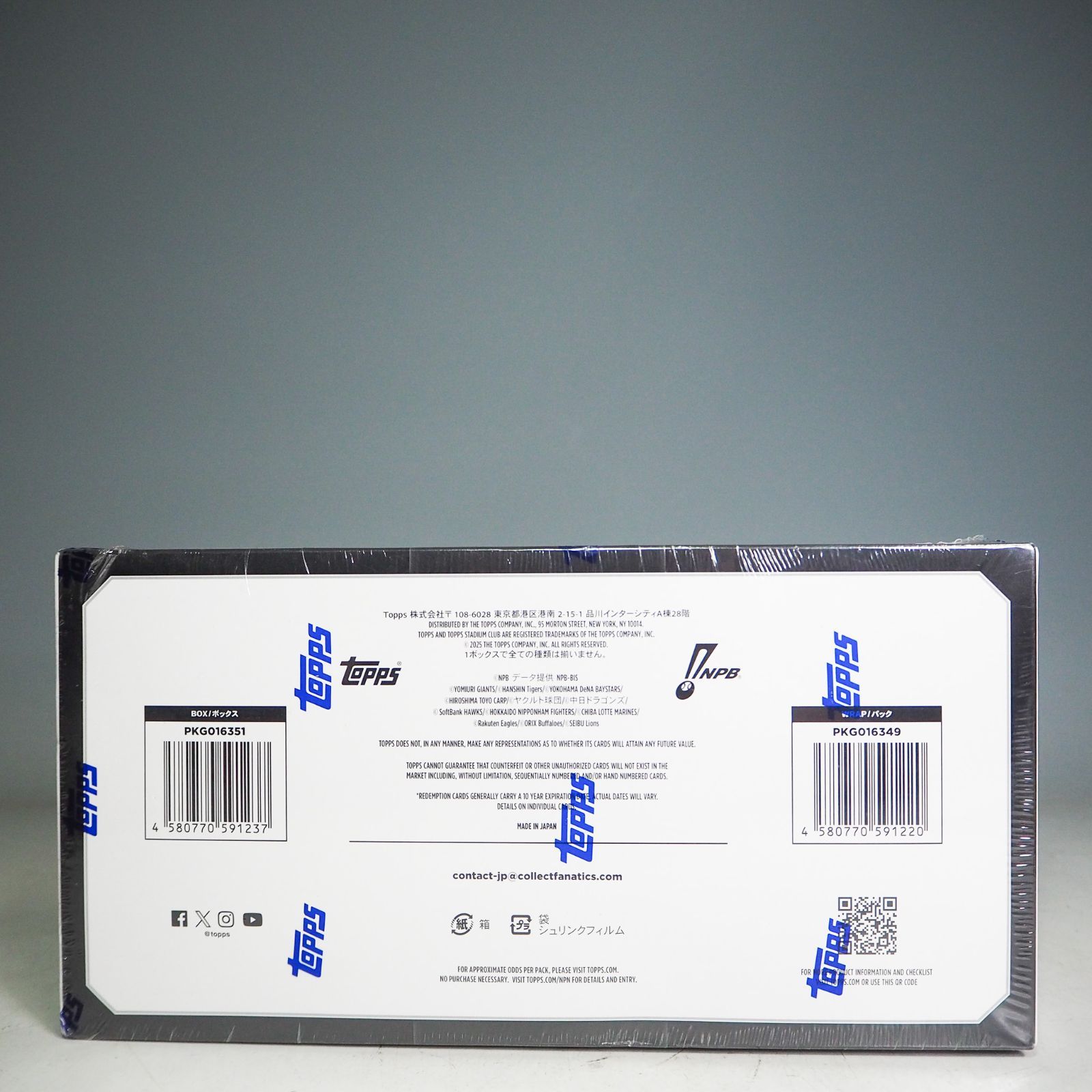 K162 シュリンク未開封品 【BOX】2025 TOPPS NPB スタジアムクラブ