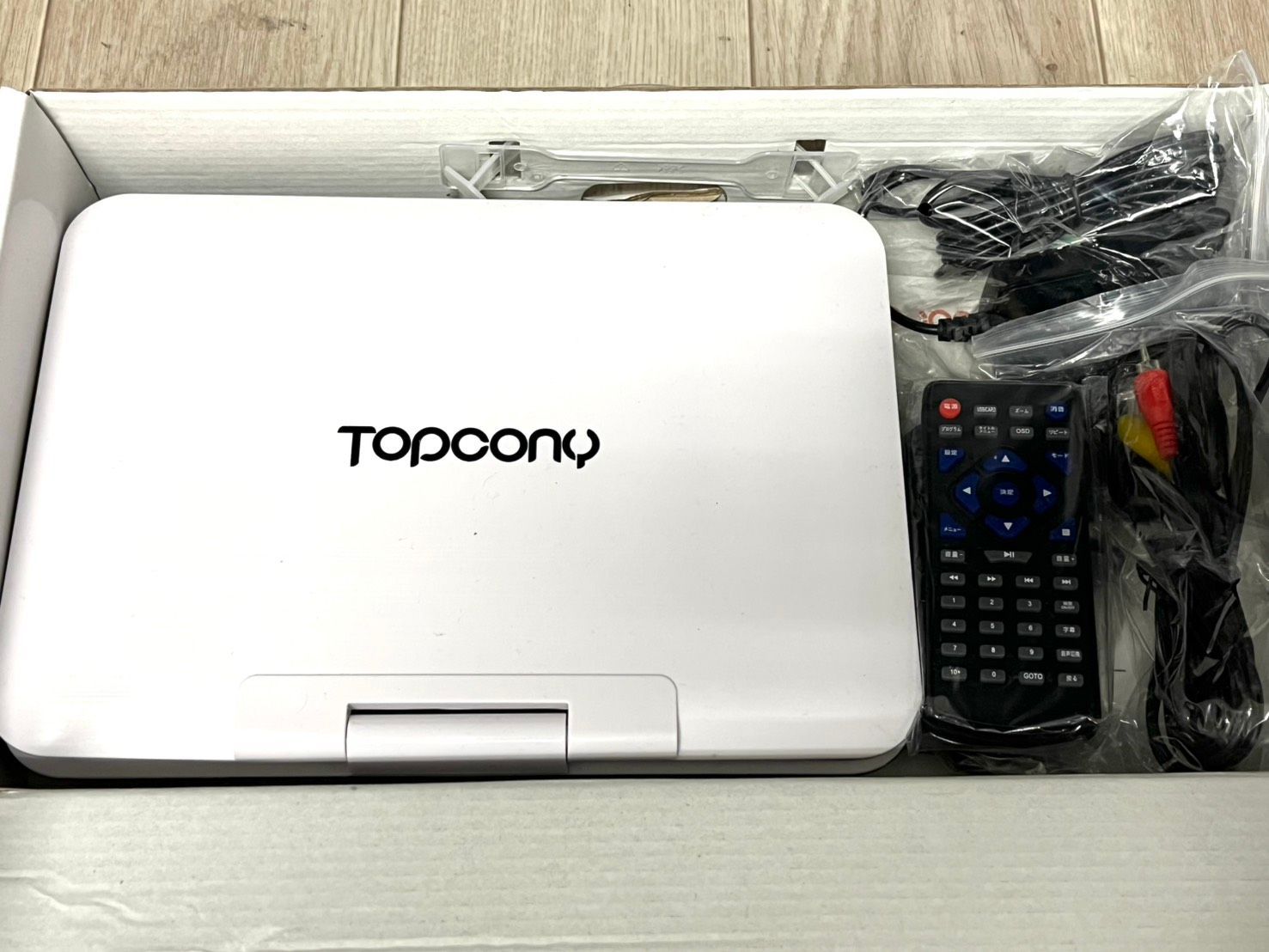 Topcony ポータブルDVDプレーヤー TY-111 12.5型 - メルカリ