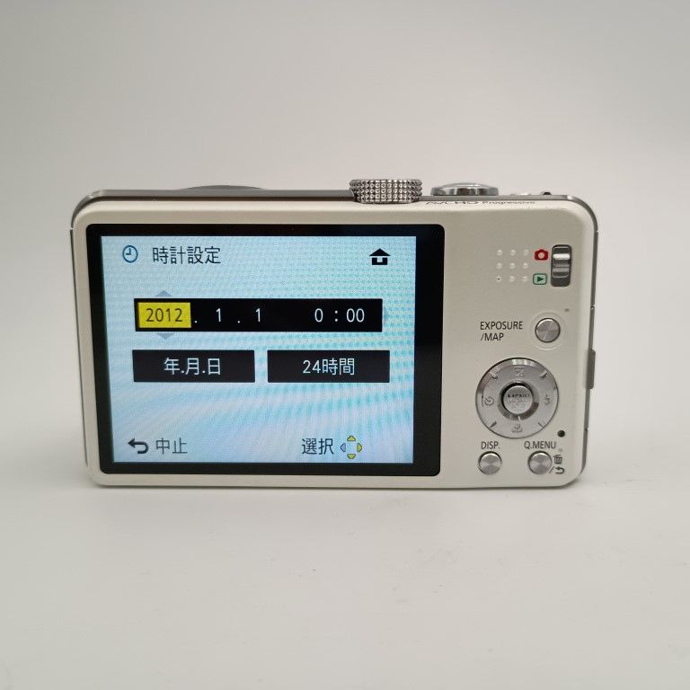 Panasonic LUMIX DMC-TZ30 ホワイト コンパクトデジタルカメラ - メルカリ