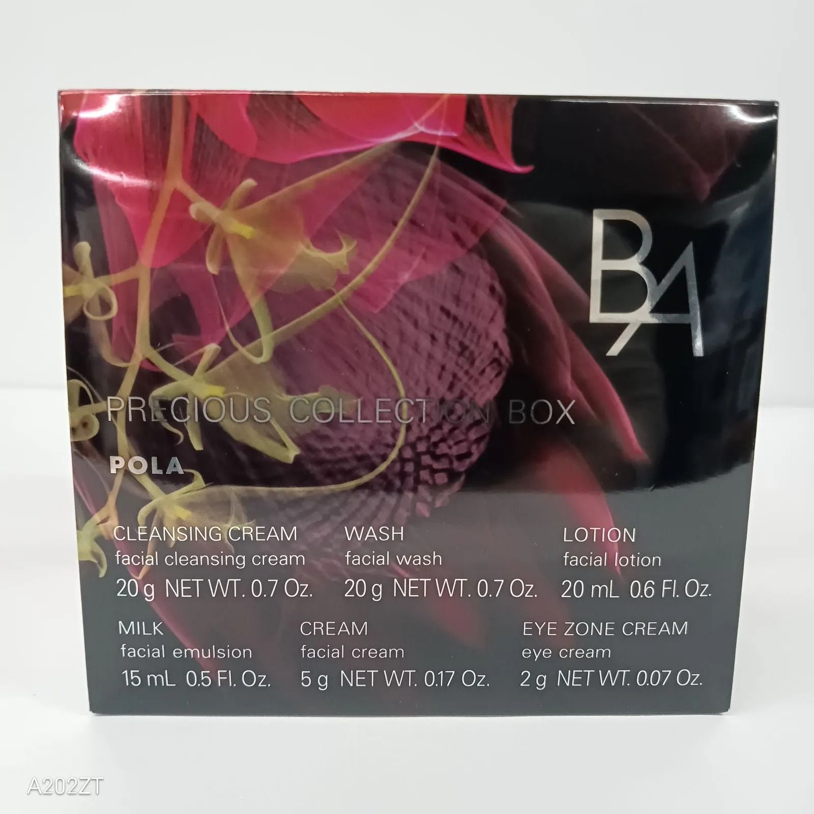 F2141 POLA ポーラ B.A プレシャス コレクション ボックス P-25 - メルカリ