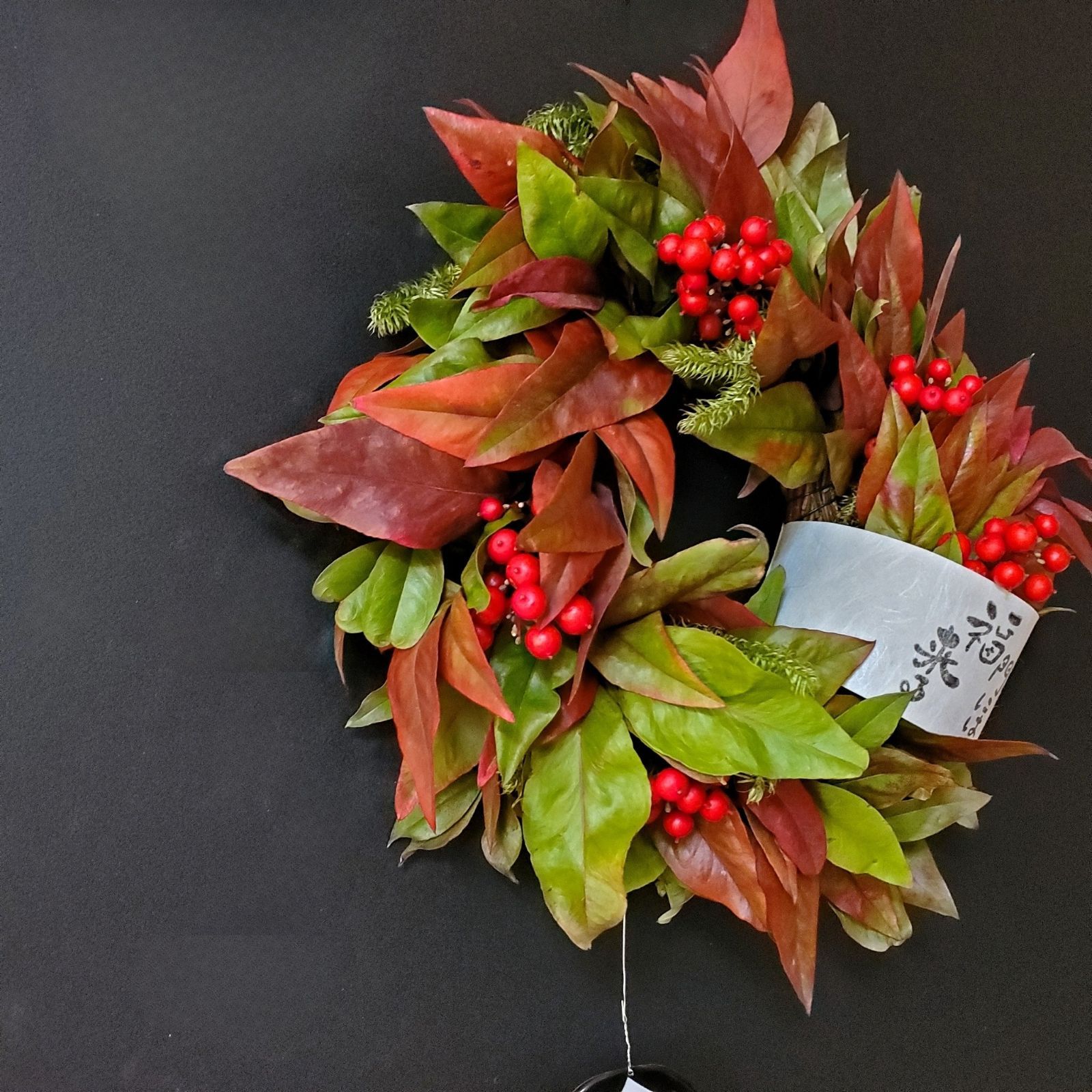 赤鬼面付きお多福南天とお福面の福福節分リース 節分飾り 節分