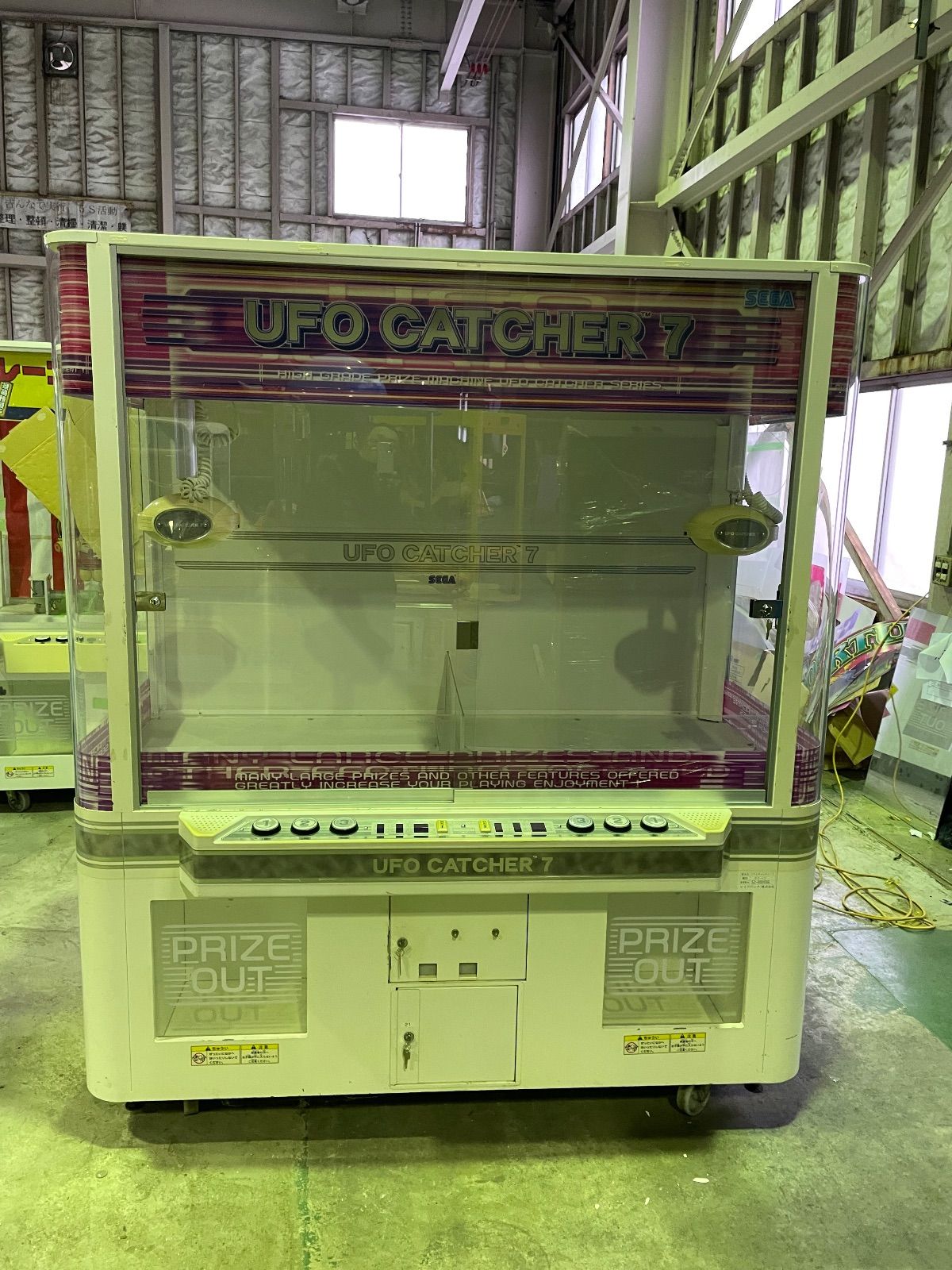 UFOキャッチャーセブン　実機（ジャンク品） UFOキャッチャー7 福様専用 - メルカリ