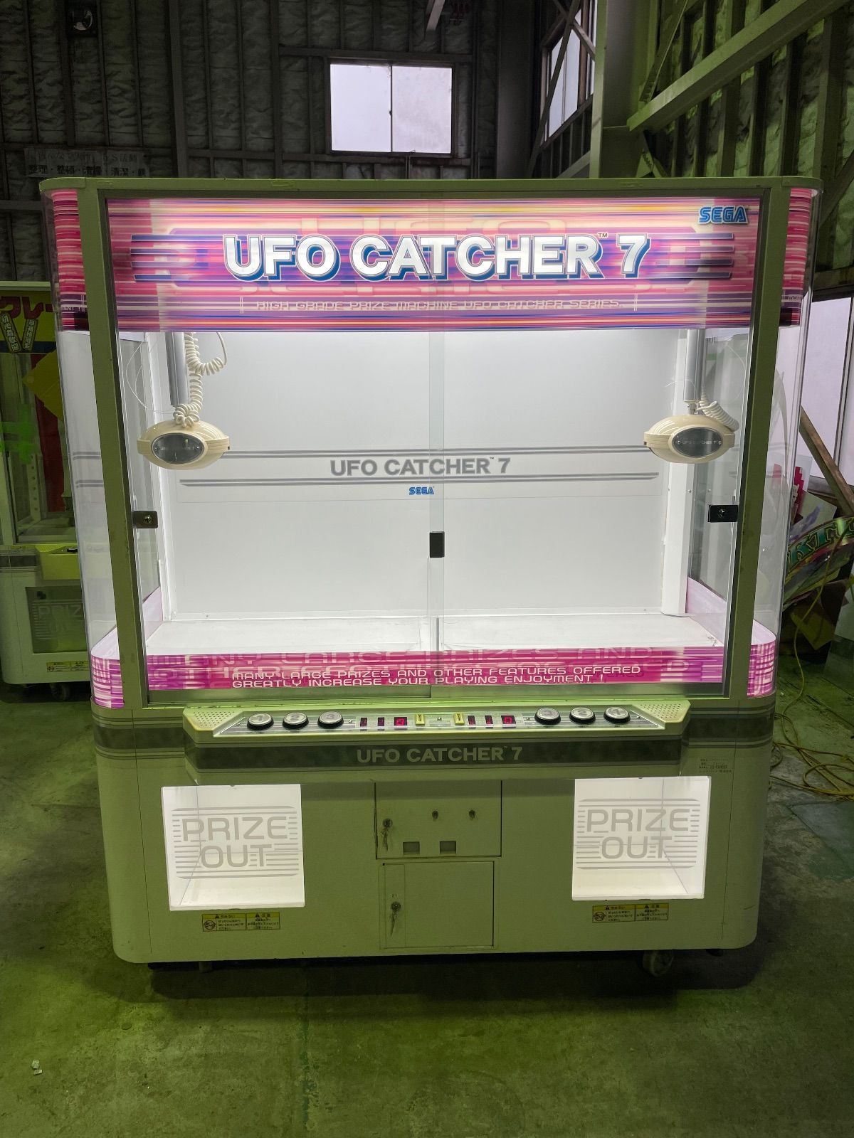 UFOキャッチャー7 福様専用 - メルカリ