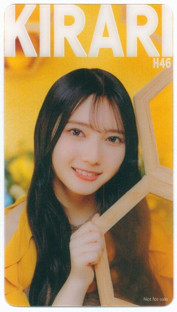 日向坂46 ARENA TOUR 2025 「MONSTER GROOVE」 竹内希来里 【B賞】ひな 日向坂46 ARENA TOUR 2025 「MONSTER GROOVE」 竹内希来里 【B賞】ひな