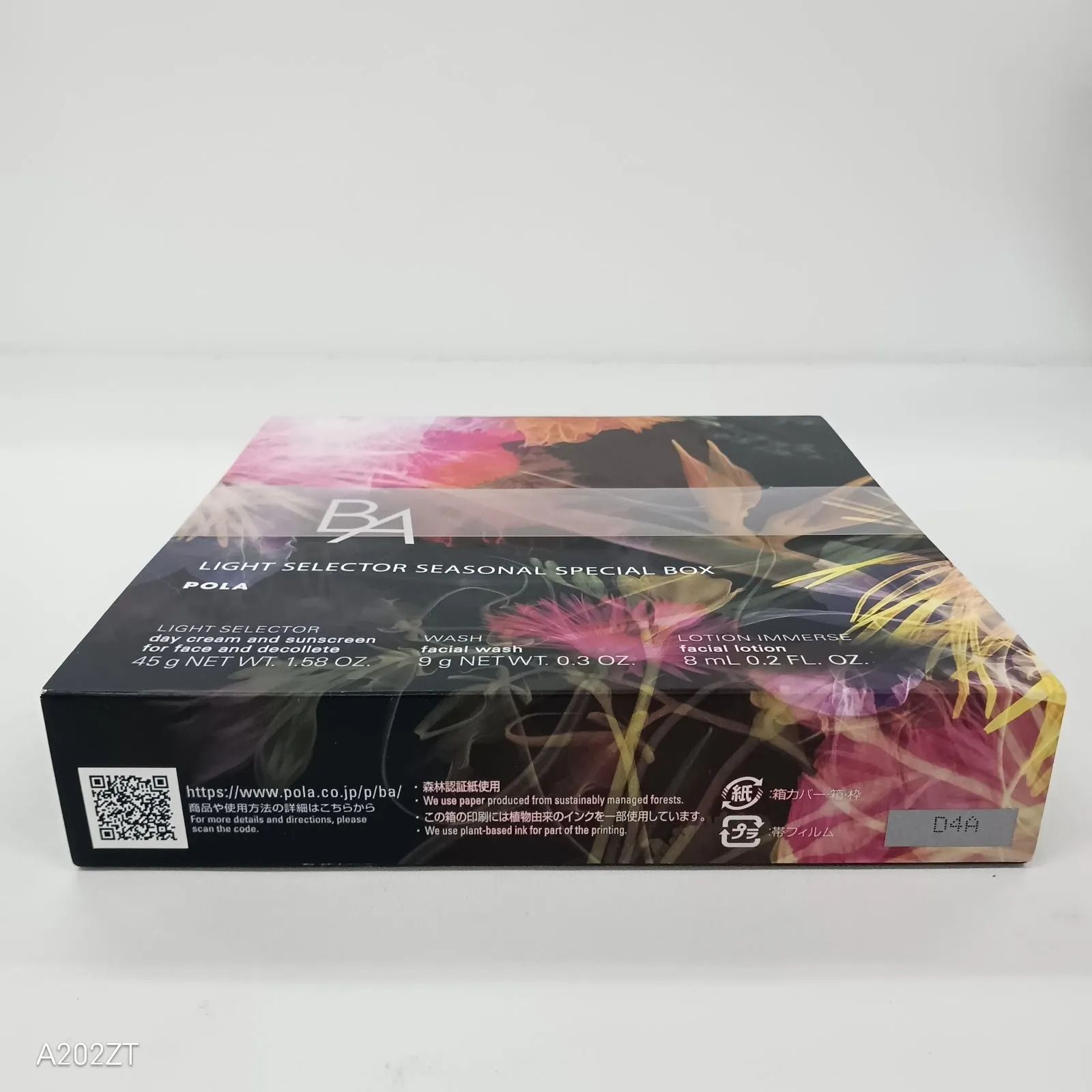 F2138 POLA ポーラ B.A ライト セレクター シーズナルスペシャル