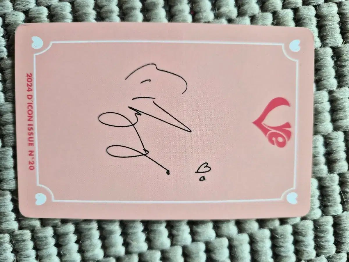 WONYOUNG チャンウォニョン