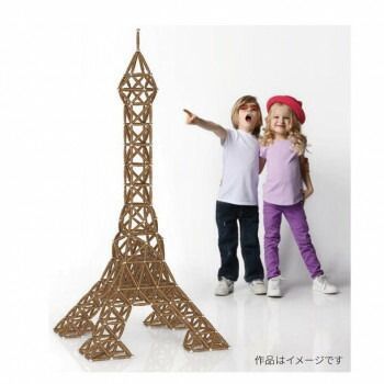 遊びながら学べる イタリア製玩具 スーパーマグ タワー480 694 0017