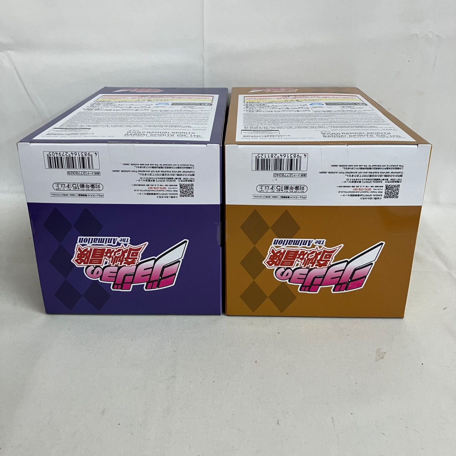 未開封・ダンボール発送】ジョジョの奇妙な冒険 Mometria 20個セット