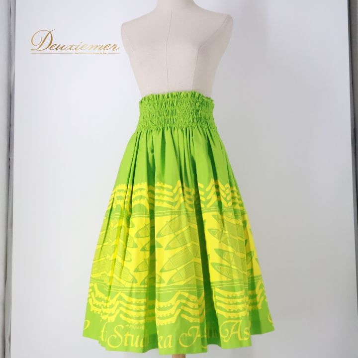 フラダンス 衣装 パウスカート グリーン系 ツツビ TUTUVI トーチ