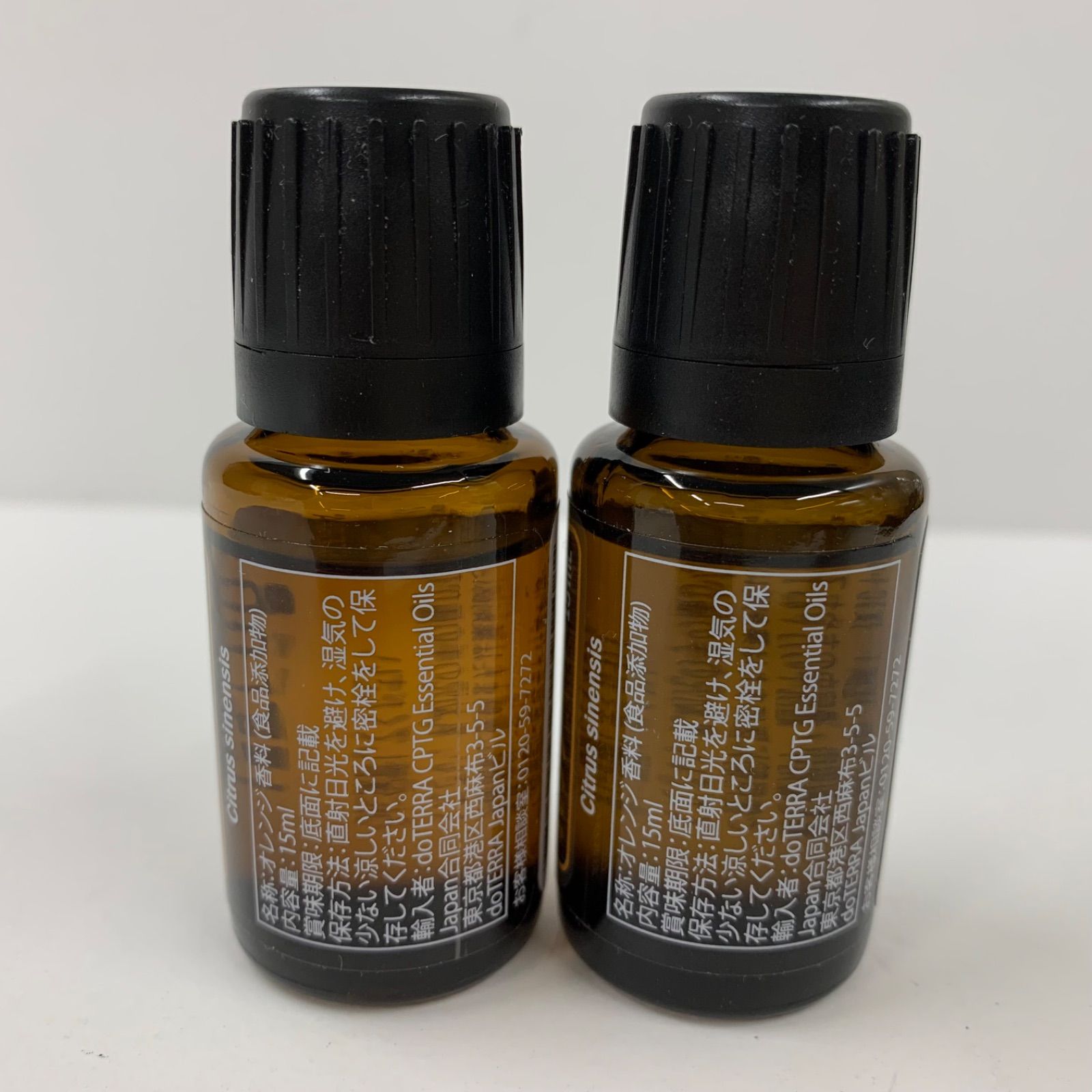 A8514 K doTERRA ドテラ オレンジ 15ml 計2点セット 3001 - メルカリ