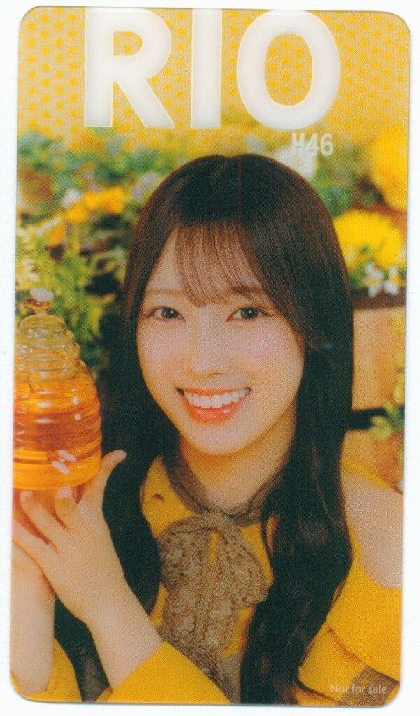 日向坂46 ARENA TOUR 2025 「MONSTER GROOVE」 清水理央 【B賞】ひな