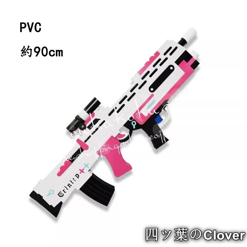 ブルーアーカイブ Blue Archive 浦和ハナコ コスプレ道具 武器 コスチューム 撮影 仮装 変装活動B 260114