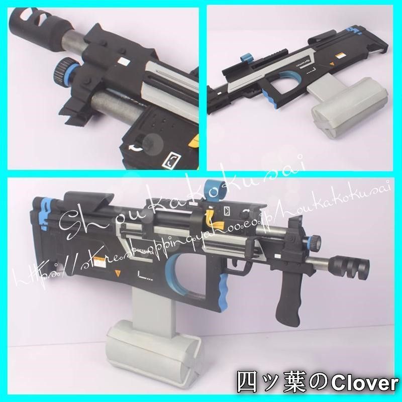 勝利の女神 NIKKE マリアン Marian 銃 コスプレ 道具 武器 変装 仮装 cosplay コスチューム 撮影 B 260114