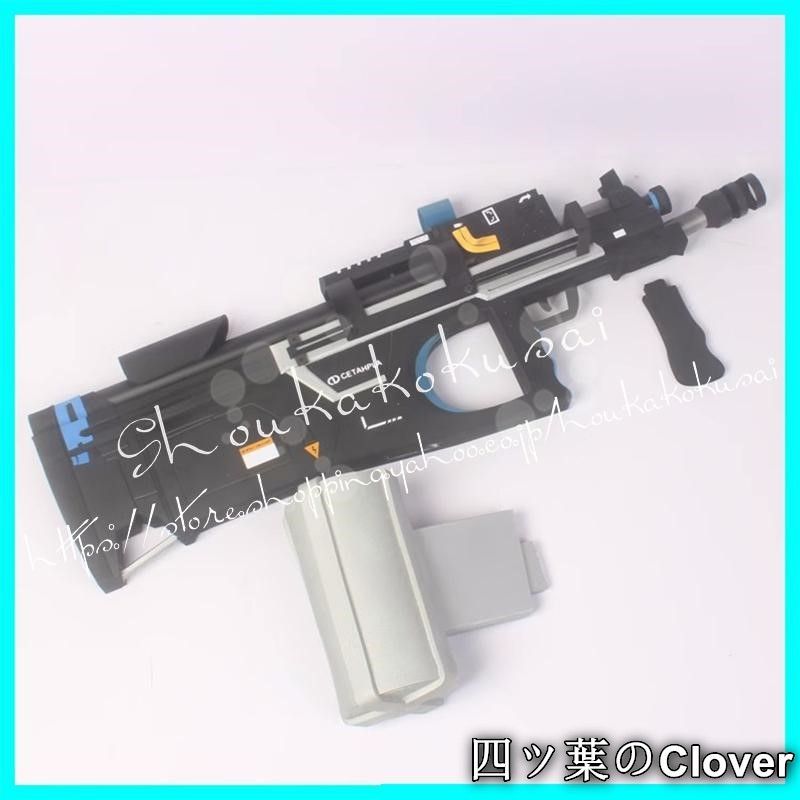 美品・未使用新品】勝利の女神：NIKKE マリアン Marian 銃 コスプレ