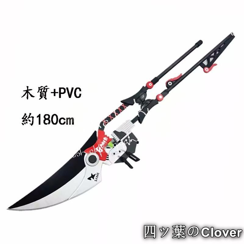 美品・未使用新品】ゼンレスゾーンゼロ Zenless Zone Zero エレン