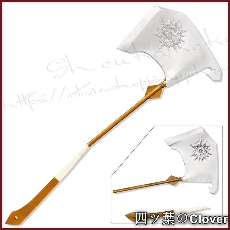 道具 呪術廻戦 風冥冥コスプレ おの cosplay アニメ ゲーム コスチューム パーティーグッズ 仮装 演出B 260114